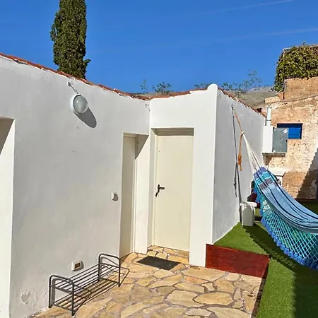 Markethome Plataneras 2 אכסניה